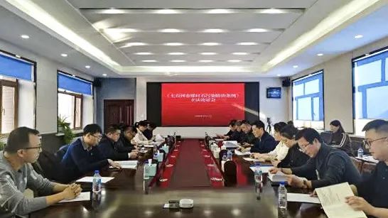 10月1日起實(shí)施！全國(guó)首部煤矸石污染防治地方性法規(guī)